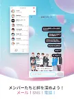 Screenshot 14: BTS WORLD