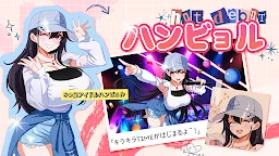 Screenshot 9: ソードマスターストーリー | グローバル版