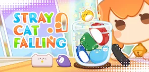 Screenshot 33: -고양이는 액체입니다- Stray Cat Falling