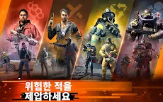 Screenshot 23: 더 디비전 리서전스 | 글로벌버전