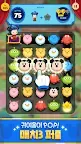Screenshot 2: Disney Pop Town | Korean