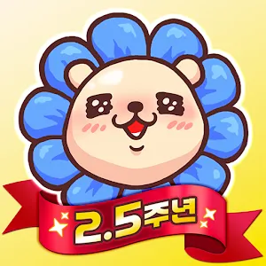 救世主之樹 M | 韓文版