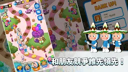 Screenshot 4: 柔美的細胞小將拼圖 | 韓版