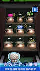 Screenshot 5: Dunk Stars - 跳球籃球投籃遊戲