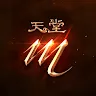 Icon: Lineage M | Traditional Chinese