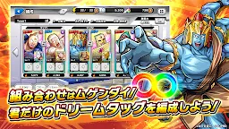 Screenshot 4: 金肉人極・雙人亂舞