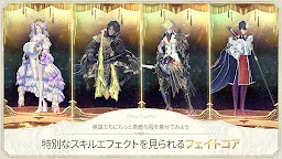 Screenshot 5: Exos Heroes (エグゾス ヒーローズ)