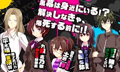 Screenshot 6: Ｄ．Ｍ．Ｌ．Ｃ． -デスマッチラブコメ- 体験版 KEMCO