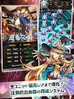 Screenshot 4: 剣と天秤のディテクタシー