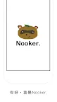Screenshot 1: Nooker. 動物森友會攻略