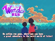 Screenshot 6: WonderRun