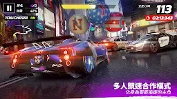 Screenshot 23: 狂野飆車：傳奇大集結