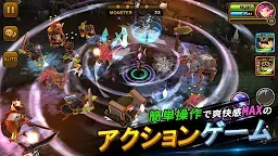Screenshot 2: 大乱闘RPG ガーディアンハンター [Online]