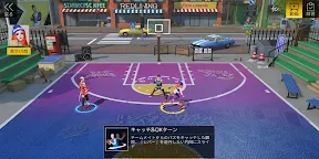 Screenshot 3: 街頭籃球2