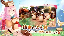 Screenshot 3: Laplace M | Japanese