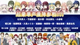 Screenshot 8: スクール・オブ・セイヴァーズ -ワルブレオンライン-