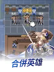 Screenshot 9: 神王城堡