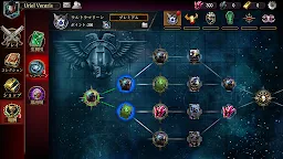 Screenshot 6: Warhammer 40,000: Warpforge