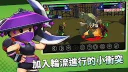 Screenshot 4: Clash of Destiny: Good vs Evil