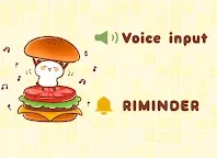 Screenshot 5: 팬더 메모장Sticky Note Panda Bread