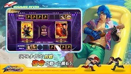 Screenshot 12: 더 킹 오브 파이터즈'98 UM온라인 | 일본버전