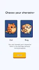 Screenshot 3: 고양이 대 개 진화