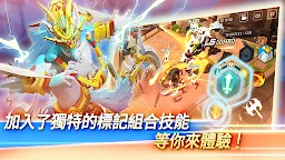 Screenshot 16: MAZE: 光之影