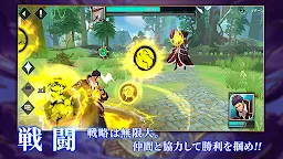 Screenshot 3: GYEE | Japonés