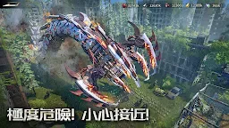 Screenshot 4: 巨獸重返 | 英文版