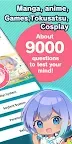 Screenshot 2: OTAKU JUDGE
