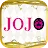動畫《JOJO的奇妙冒險 黃金之風》官方應用程式