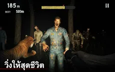 Screenshot 18: Into the Dead