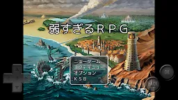 Screenshot 1: Ridiculously Weak RPG