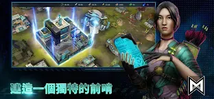 Screenshot 3: Godzilla x Kong: Titan Chasers