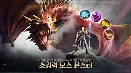 Screenshot 10: 레이드: 그림자의 전설