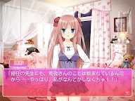 Screenshot 6: その花びらにくちづけを 出会った頃の思い出に