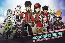 Screenshot 2: 엘소드 슬래시 CBT