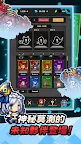 Screenshot 19: 未鑑定勇者團：運氣型放置RPG