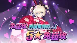 Screenshot 8: 第七史詩 | 國際版
