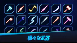 Screenshot 4: アクション忍者 - 棒人間の剣