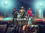 Screenshot 3: 孤膽車神：紐奧良