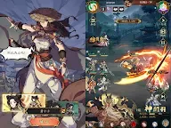 Screenshot 16: 異界三國：死神契約