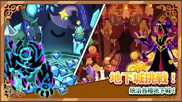 Screenshot 13: 惡魔傳說：放置角色扮演遊戲
