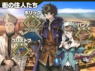Screenshot 12: The Court Blacksmith of the Sand Kingdom (Trial)