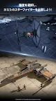 Screenshot 4: スター・ウォーズ™ : スターファイター・ミッション
