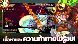 Screenshot 6: Slime Hunter : Wild Impact