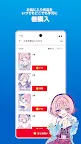Screenshot 5: YOUNG JUMP