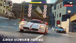 Screenshot 6: 아스팔트 9: 레전드