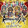 Icon: Romancing SaGa Re;univerSe | Japonais