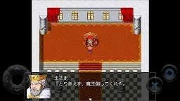 Screenshot 3: 全語音的糞作ーRPG